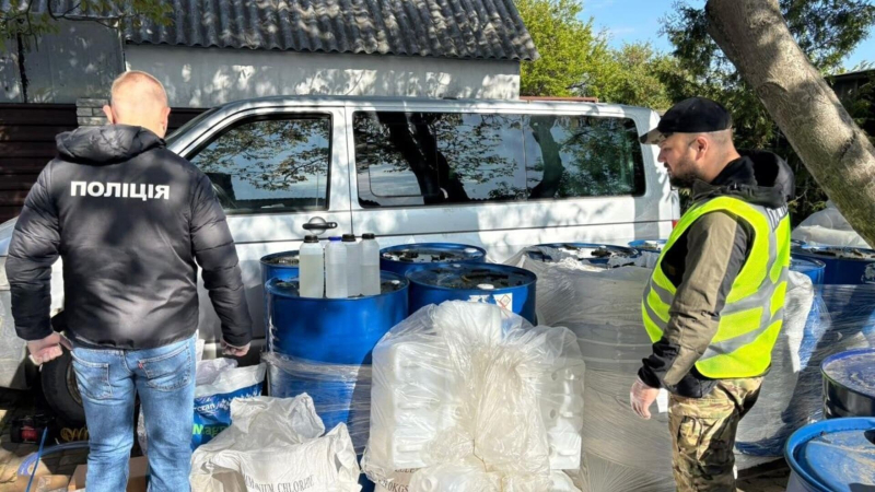 Metsed mensual: drogadizo a gran escala en Ukrina