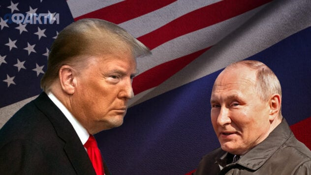 Los líderes de la EU compartieron los detalles de la conversación con la conversación después de su llamada pumas pus pumin. Alemania, Finlandia y el presidente de la Comisión Europea de la noche del 19 de mayo discutieron con el presidente de los Estados Unidos, Donald Trump, su conversación telefónica con el dictador ruso Vladimir Putin.En su nota sobre la red, X aseguró el apoyo invariable de Ucrania y en continuación de la presión sobre Rusia para completar la guerra que había comenzado. </p>
<p> — Europa y Estados Unidos están muy unidos aquí: acompañaremos cuidadosamente a Ucrania en el camino al alto el fuego. Europa aumentará la presión sobre Moscú a través de las sanciones. Acordamos esto con el presidente de los Estados Unidos después de sus negociaciones con Putin, — Merts enfatizó. </p>
<p> Ahora estaban viendo </p>
<p> más tarde en su oficina aclaró que durante la conversación, el presidente de los Estados Unidos y los socios europeos acordaron más pasos. </p>
<p>Acordaron coordinar de cerca el proceso de negociación y luchar por la próxima reunión técnica … Los participantes europeos anunciaron un aumento en la presión sobre el lado ruso con la ayuda de sanciones, — Se agregó el servicio de prensa del canciller. </p>
<p> El jefe de la Comisión Europea <strong> Ursula von der Layen </strong> en su nota en X agradeció a Trump por “ Esfuerzos anidados para lograr una tregua en Ucrania ” y enfatizó la importancia de una mayor participación en los Estados Unidos en este proceso. </p>
<p>— Es importante que Estados Unidos permanezca involucrado en este proceso. Continuaremos apoyando a Vladimir Zelensky para lograr un mundo fuerte en Ucrania, — Von der Lyaine dijo. </p>
<p> El presidente de Finlandia <strong> Alexander Stubb </strong> señaló que durante la conversación los líderes discutieron las negociaciones de paz entre Ucrania y Rusia, el alto el fuego y los pasos en el camino hacia “ Mundo justo y fuerte ”. </p>
<p>Es importante continuar con una estrecha coordinación entre Estados Unidos y Europa. Finlandia continúa apoyando la independencia, la soberanía y la integridad territorial de Ucrania, — Stubb escribió en X. </p>
<p> Primer Ministro italiano <strong> Georgia Melony </strong> informó que los líderes mundiales están trabajando en el inicio rápido de las negociaciones que deberían conducir al alto el fuego y crear las bases para un mundo justo y fuerte en Ucrania. </p>
<p> — En este sentido, la preparación del Santo Padre (Papa de Leo XIV — según enmendado) para negociar positivamente en el Vaticano. Italia está lista para contribuir a la ayuda de los contactos y al trabajo para establecer la paz, — Meloni agregó. </p>
<p> Recuerde, el 19 de mayo, el presidente de los Estados Unidos, Donald Trump, mantuvo una conversación telefónica con Vladimir Putin, quien duró más de dos horas. </p>
<p> Trump dijo que Rusia y Ucrania “ inmediatamente ” Las negociaciones comenzarán en el alto el fuego. Las condiciones para esto se acordarán entre las dos partes, desde “ Conocen los detalles de las negociaciones que nadie más sabe ”. </p>
</p></p>
<!-- AddThis Advanced Settings above via filter on the_content --><!-- AddThis Advanced Settings below via filter on the_content --><!-- AddThis Advanced Settings generic via filter on the_content --><!-- AddThis Related Posts below via filter on the_content --><div class=