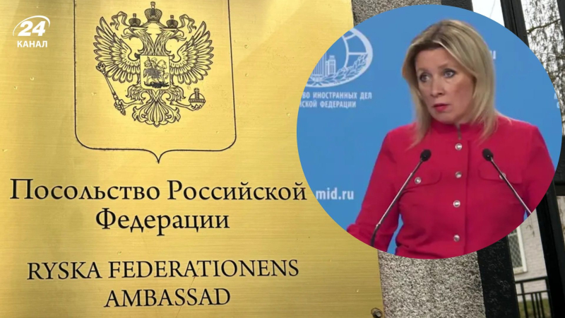 en la Embajada de Rusia en Sweden, amenazaron y dijeron Moscú y dijeron sobre