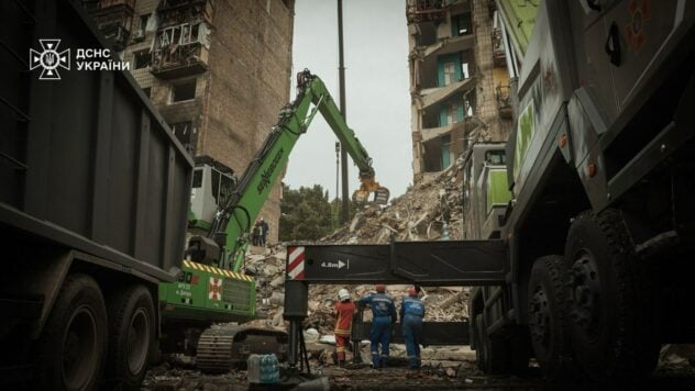 The Ha-101 Misil: Ignat dijo los locales de los detalles analizados de la Federación Russiana a Kyiv