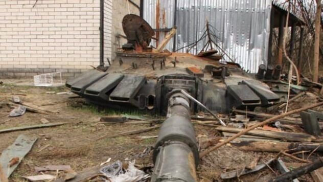 Pérdidas del enemigo para el 30 de junio: minus otro 1,070 invaderos e invaderos de tres dozen artsistem