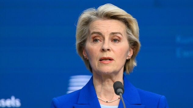 La comisión europea presentó el paquete 18 de las sanciones contra Russia: lo que se propone