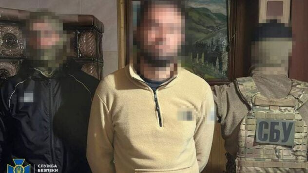 grupo de agitadores de la federación rusa: entre los detenidos y ndash; entrenador de fondos de fits y automóvil deportivo