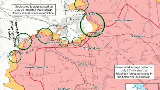 Map de julio y 2725 de julio, 2025 y 2725 de julio; La situación en el frente 