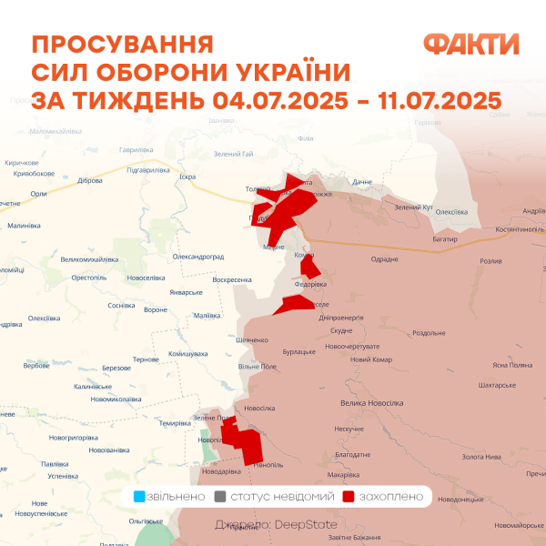 ataques en chernivtsi, lutsk y otras ciudades en el oeste, battles en la dirección de POKROVSKY: BOKROVSKy: </p>
<p>
<p> id = “Cuttion-Tatachment-5546561” class = “wp-caption-text”>Dirección de Novopavlovsk en la parte delantera del 4 al 11. Foto: Hechos ICTV </p>
<p> Como se especifica en el personal general de las fuerzas armadas de Ucrania, <strong> en la dirección de Orekhov </strong> guerreros ucranianos reflejaron las acciones de asalto de los invasores rusos en el área de Kamensky, y los novios y los bobs de los controles de Avalia de los controles de los controles. </p>
<p>
<p><p> class = “aligncenter” src = “/wp-content/uploads/2025/07/ad6499dd3c681524390c1145a729fe.png” alt = “ataques en Chernivtsi, lutsk y otras citidades en la dirección de PokRovsky: frontal: </p>
<p><P id = 