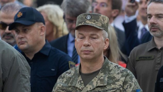 La acumulación de militar Alexander Syrfa, comandante -en el principal de las fuerzas armadas de Ucrania, exigió no colocar equipos militares y personal militar en las ciudades de la tienda. Informó esto en sus redes sociales basadas en los resultados de una reunión militar mensual. </p>
<p> <Blockquote> </p>
<p> – Mi requisito incondicional es garantizar y aumentar la seguridad del personal militar en los centros de entrenamiento y en los terrenos de entrenamiento trasero. ¡La acumulación de personal y equipos militares, la colocación del personal militar en las ciudades de la tienda está prohibida! – Syrfa enfatizado. </p>
<p> </CLOCKQUOTE> <P> Agregó que en las ubicaciones de la capacitación, construyen nuevos refugios, bardos y otras estructuras protectoras para proteger a los guerreros ucranianos. </p>
<p> Según él, es necesario cumplir con los requisitos para el equipo de los refugios en los centros de entrenamiento y en los vertederos, así como, notifica de manera correcta y rápida la composición de las alarmas de aire. </p>
<p> Ahora se ven </p>
<p> El comandante -en el cheque enfatizó que la preparación debe mejorarse, en particular, para arreglar el recién creado Cuerpo del Ejército detrás de los batallones de entrenamiento que operan como parte de los centros de entrenamiento para las unidades. </p>
<p> El recuerdo, el 22 de junio, se supo que las tropas rusas golpearon el campo de entrenamiento para la brigada mecanizada de las fuerzas terrestres de las fuerzas armadas de Ucrania. Como resultado, tres soldados murieron, 14 resultaron heridos. </p>
<p> Además, el 4 de junio, los invasores dieron un golpe de misil a una de las unidades de entrenamiento de las fuerzas terrestres de las fuerzas armadas de Ucrania en la región de Poltava. Luego, entre los defensores ucranianos resultaron heridos, pero no hubo bajas. </p>
</p>
</p>
<h3> Temas relacionados: </h3>
<p> Guerra en Ucrania en Ucrania de los golpes rusos de Rusia de Rusia</p>
<!-- AddThis Advanced Settings above via filter on the_content --><!-- AddThis Advanced Settings below via filter on the_content --><!-- AddThis Advanced Settings generic via filter on the_content --><!-- AddThis Related Posts below via filter on the_content --><div class=