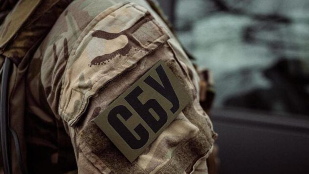 Un abogado de la región de Kyiev recibió 15 años para espionaje en favor de FSB