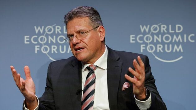 deberes que prácticamente prácticamente prohibirá el comercio de la EU y el USA & mdash; el comisionado europeo