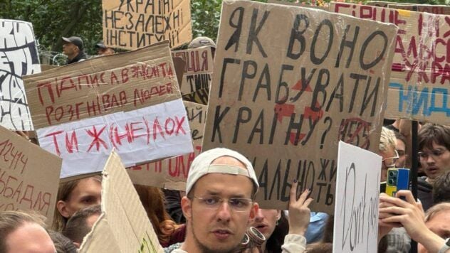 La protesta por la independencia de Nabu y SAP