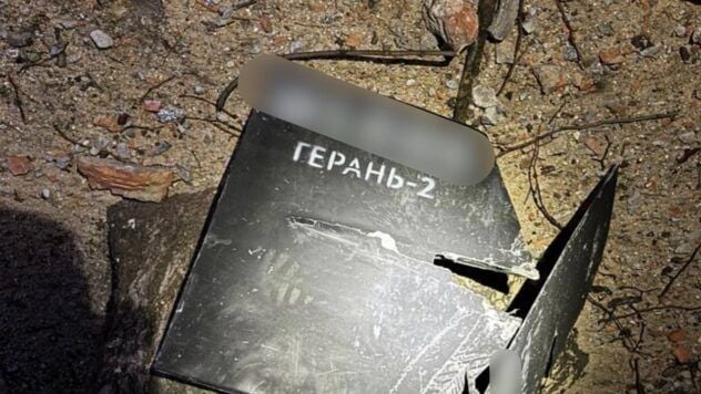 explosions in kharkov: tres casas heridas y dañadas Tronó por la noche durante el ataque de los drones rusos en la ciudad. </p>
<p> Esto fue informado por el jefe de la Administración Militar Regional de Kharkov, Oleg Sinegububov y el alcalde Igor Terekhov. </p>
<p> <l2> <strong> Explosiones en Kharkov 30 de julio: Lo que se sabe </strong> </h2>
</h2>
<p> Las primeras explosiones en Kharkov tronaron aproximadamente 1:50 como resultado de un ataque de un tipo enemigo de Geranio-2 en el distrito de Shevchenkovsky. </p>
<p> Ahora miran <ClockQuote> </p>
<p> -Pre-Occupiers, los invasores golpearon la ciudad, -wrote Oleg SineGubov. Fuego. </p>
<p> Las siguientes explosiones en Kharkov tronaron alrededor de las 2:40. </p>
<p> Bajo el golpe estaban los distritos Slobodskaya y Shevchenkovsky. </p>
<p>, según el alcalde de Igor Terekhov, un lavado de autos resultó herido en el distrito de Shevchenkovsky, glaseado de edificios de apartamentos y un supermercado. </p>
<p> También un auto se incendió. </p>
<p> Además, tres personas resultaron heridas como resultado de la caída de fragmentos del UAV enemigo: una mujer de 24 años, un hombre de 33 años y una mujer de 62 años que luego recurrió a los médicos en busca de ayuda. </p>
<p> La atención médica necesaria se brinda a todas las víctimas. </p>
<p>, los servicios especiales trabajan en el lugar de los éxitos. El 1,253 días ya ha estado en Ucrania. </p>
<p> En un mapa interactivo de hostilidades en Ucrania y en un mapa de ansiedades aéreas en Ucrania, puede monitorear la situación en las ciudades. </p>
<p> <b> Foto: </b> Kharkov Regional Fiscutor's Office </p>
</p>
</p>
<h3> Temas relacionados: </h3>
<p> Ataque de la batería en ucraniano Iznryshkhhhhhhhhhhhhhhhhhhhhhhhhhhhhhhhhhhhhhhhhhhhhhkhkhkhkhhes</p>
<!-- AddThis Advanced Settings above via filter on the_content --><!-- AddThis Advanced Settings below via filter on the_content --><!-- AddThis Advanced Settings generic via filter on the_content --><!-- AddThis Related Posts below via filter on the_content --><div class=