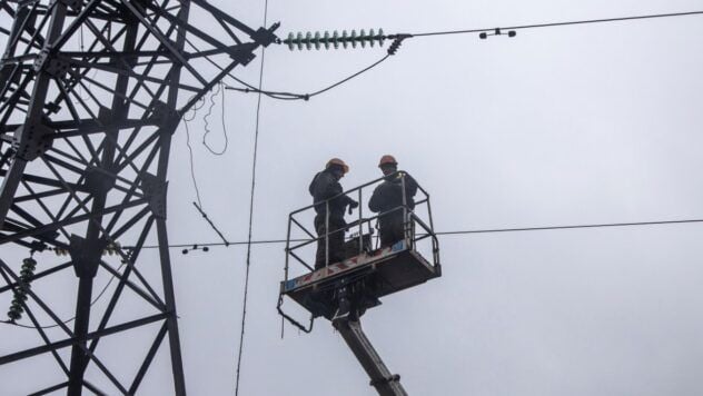 La Federación Rusa atacó una instalación energética en la región de Chernihiv - 17 mil suscriptores sin electricidad