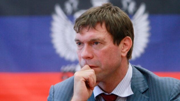 El colaborador Oleg Tsarev fue privado de la ciudadanía ucraniana