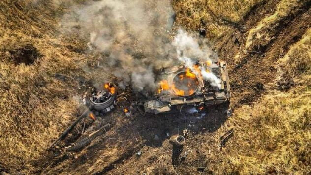 Pérdidas enemigas el 14 de octubre: otros 1.200 invasores, cinco tanques y 29 sistemas de artillería fueron destruidos