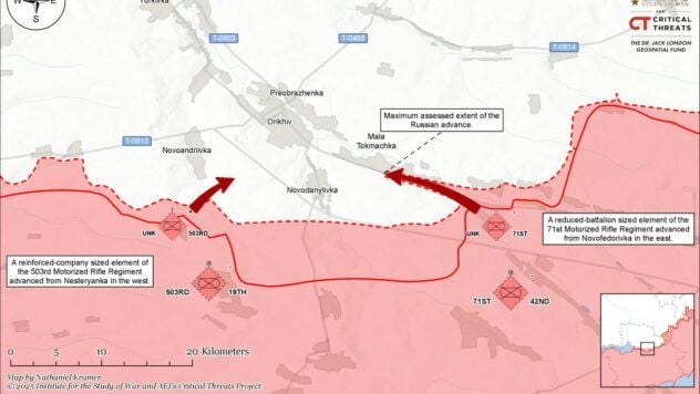 Mapa de acción de batalla