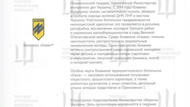 manuales en ruso
