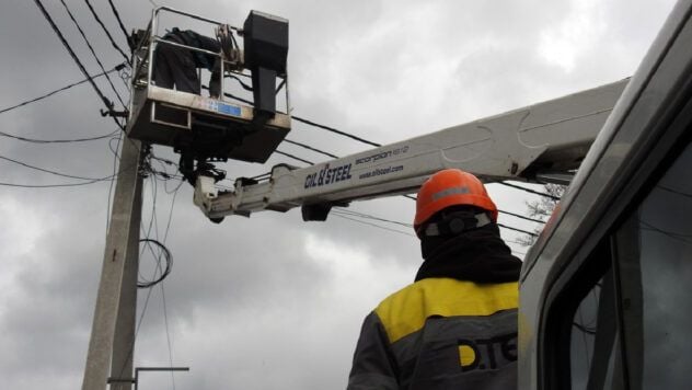 No pueden restaurar la luz en la región de Chernihiv: lo que dicen en el Ministerio de Energía