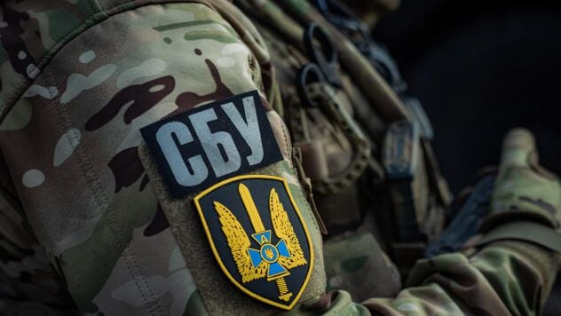 En Austria, el tribunal considerará la cuestión de la extradición del ex general del SBU Naumov - SBI