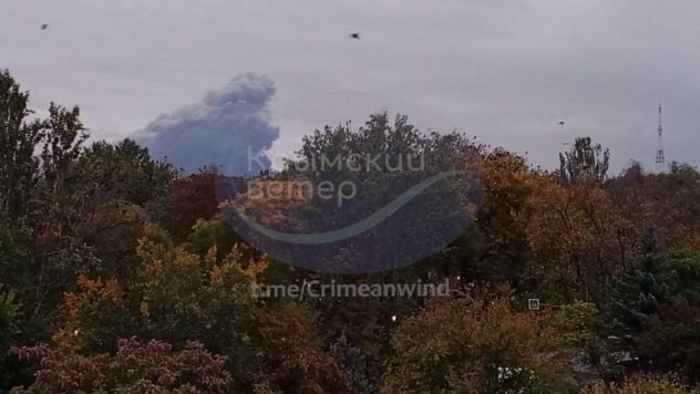 crema 13/10/2025