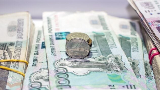 Las reservas están casi agotadas: ¿con qué fuentes financiará la Federación Rusa la guerra contra Ucrania?