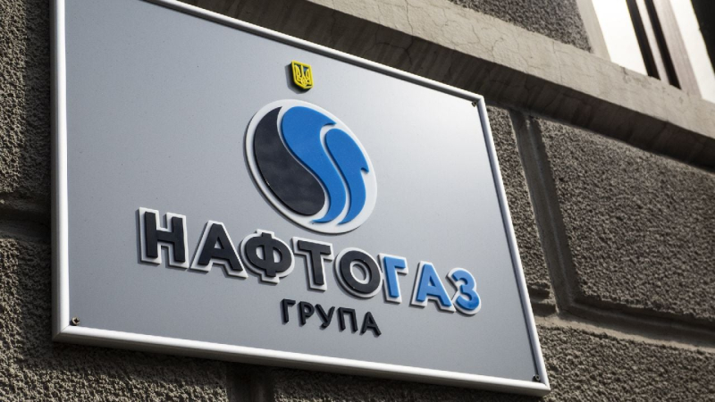 La Federación Rusa atacó una de las centrales térmicas del grupo Naftogaz-Koretsky
