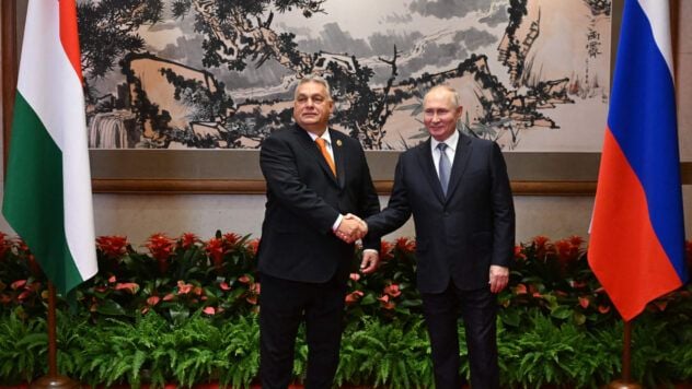 Orban planea conversaciones con Putin después de la llamada de Trump