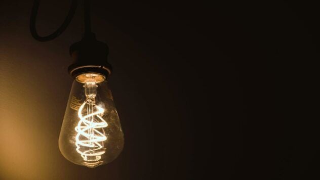 La Federación Rusa atacó una instalación eléctrica en la región de Chernigov: casi 55 mil suscriptores sin electricidad