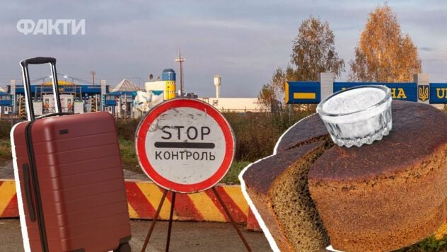 Sistema EES: qué cambiará para los ucranianos cuando viajan a la UE