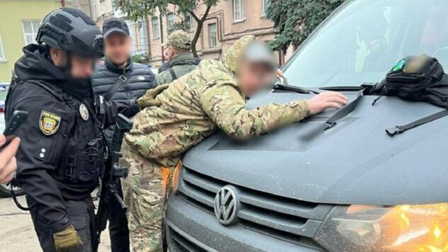 Traducido por la región de Ternopil