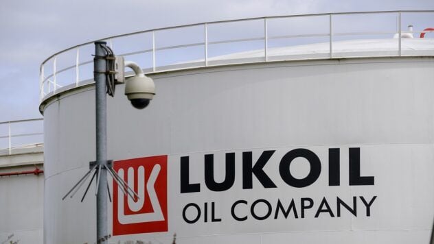 Estados Unidos impuso sanciones contra las petroleras Rosneft y Lukoil: sus acciones comenzaron a caer