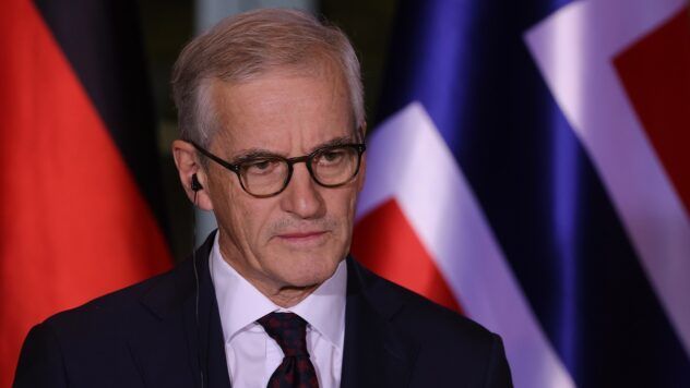 Noruega asigna alrededor de 150 millones de dólares para apoyo energético a Ucrania antes del invierno