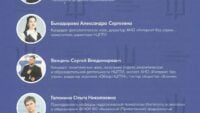 manuales en ruso