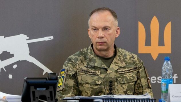 La situación es difícil, pero los rusos no bloquearon a las Fuerzas Armadas de Ucrania en Pokrovsk y Kupyansk — Syrsky