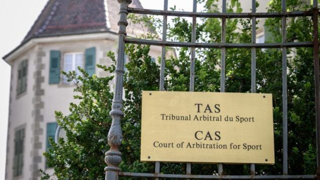 El TAS reconoció que la prohibición a los rusos de participar en competiciones es discriminatoria: detalles
