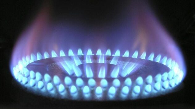 Subsidio al gas en 2025: quién puede recibirlo y cómo presentar los documentos