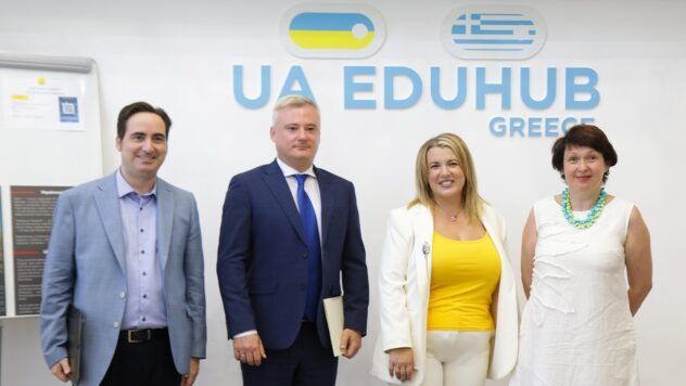 Se abre un espacio UA EduHub Grecia en Atenas para la integración de los ucranianos a través de la educación