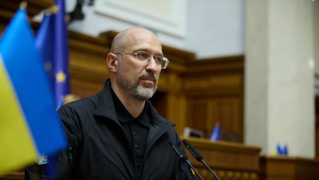 El Plan de Defensa de la UE fue un punto de inflexión en la política de seguridad & #8212; Shmygal