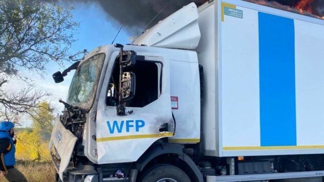 Transportaban alimentos para la gente: la Federación Rusa disparó contra los coches de la misión de la ONU en la región de Kherson
