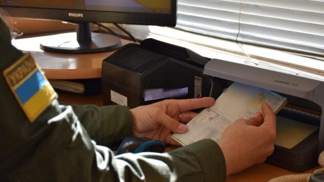 En la región de Lviv, colas en la frontera: el Servicio Estatal de Guardia de Fronteras mencionó los motivos