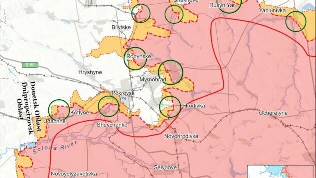 Mapas de eventos militares en Ucrania el 17 de junio de 2025