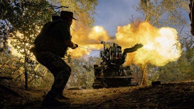 Mapa de las operaciones militares del 31 de octubre de 2025 - la situación en el frente