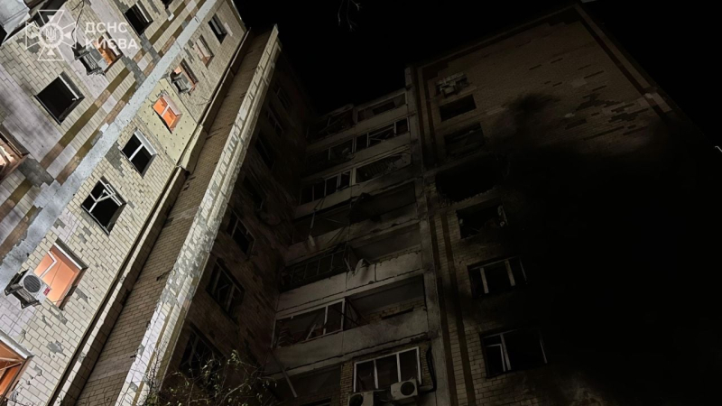 ataque a Kiev