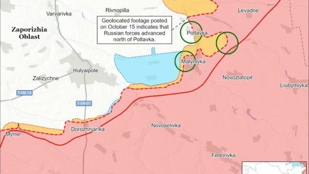 Mapas de eventos militares en Ucrania el 17 de junio de 2025