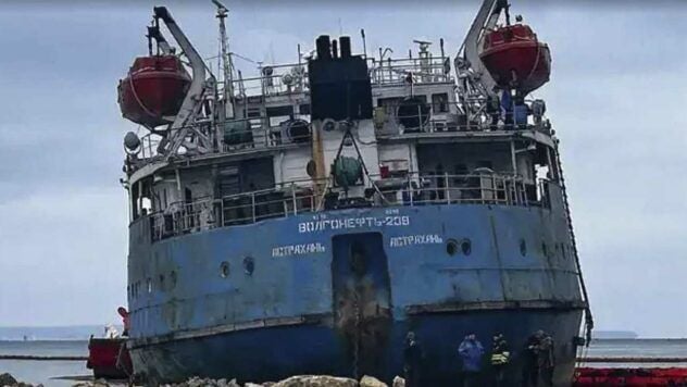 Rusia continúa destruyendo el Mar Negro: las playas de Anapa vuelven a estar cubiertas de fuel oil