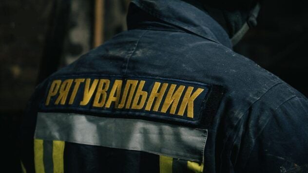 Explosiones en Ivano-Frankivsk: puede haber cortes de energía en la ciudad