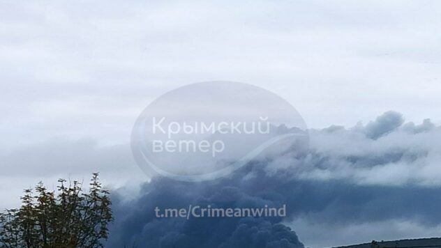 crema 13/10/2025