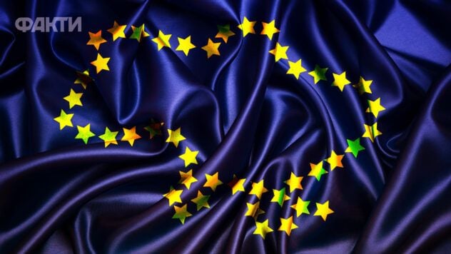 La UE está considerando un nuevo modelo de membresía que ayudará a acelerar la adhesión de Ucrania - Politico