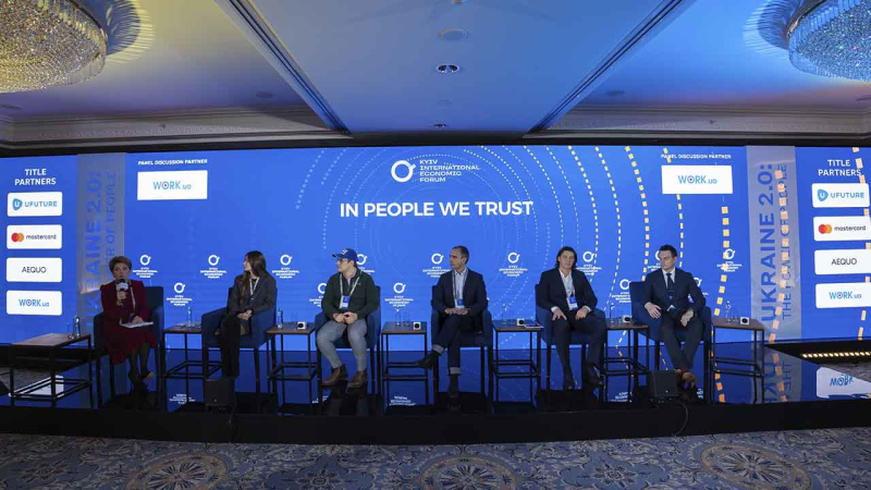 Personas y #8212; la principal fortaleza de Ucrania: Elena Frolyak moderó el panel en KIEF 2025 Foto 1
