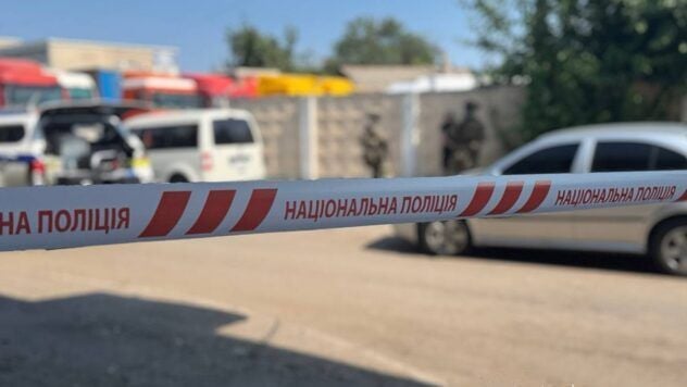 En Kiev, se produjo una explosión en la oficina de correos del distrito de Solomensky