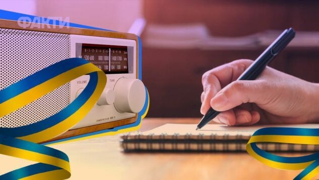 Con peleas y memes: cómo los ucranianos escribieron dictados de radio desde Sumskaya