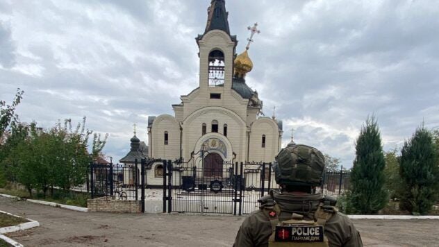 golpe en Kostyantynivtsi